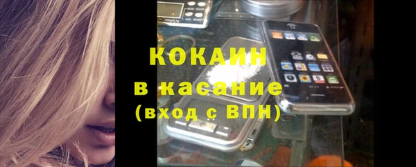 дурь Аркадак