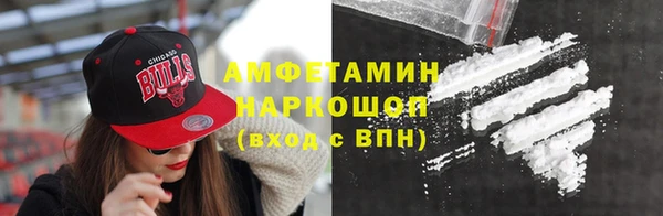 индика Армянск