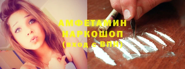 дурь Аркадак
