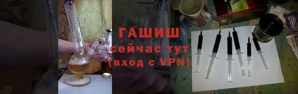 дурь Аркадак