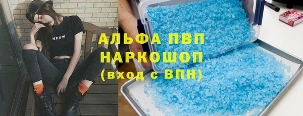 дурь Аркадак