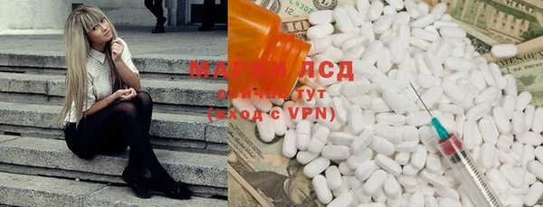 дурь Аркадак