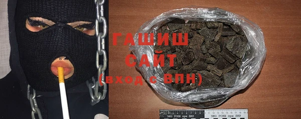 дурь Аркадак
